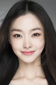 Photo of Song Yi