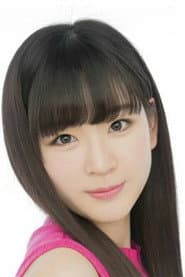 Photo of Nana Mizoguchi