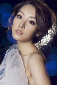 Photo of Liu Yang