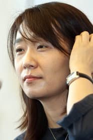 Photo of Han Kang