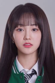 Photo of Nana