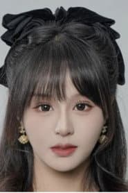 Photo of Wang Mo Han