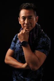 Photo of Ma Shihong