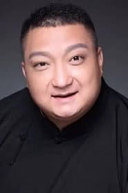 Photo of Zhao Chengzhe