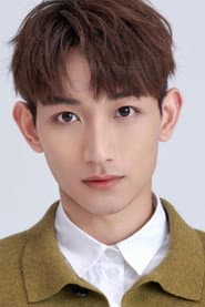 Photo of Martin Wong