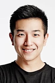 Photo of Shen Ao