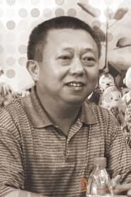 Photo of Hu Zhaohong