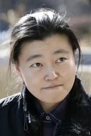 Photo of Im Eun-jeong