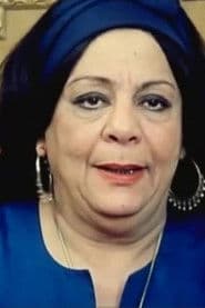 Photo of Naima ElSoghier