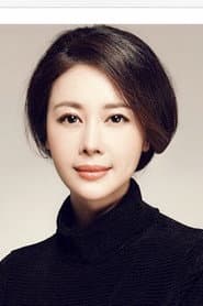 Photo of Deng Ying