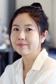 Photo of Bang Soo-in