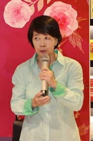 Photo of Mira W