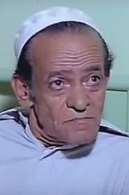 Photo of Ibrahim Qadry