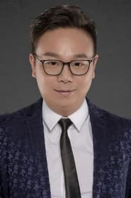 Photo of Shi Xiang Long