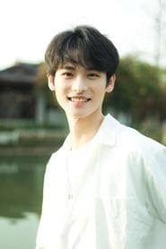 Photo of Quan Yilun
