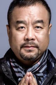 Photo of Da Baoge