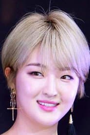 Photo of Jeon Ye-ji
