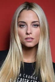 Photo of Doukissa Nomikou