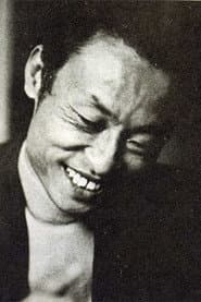 Photo of Cheng Kang