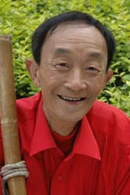 Photo of Zuyun Pang