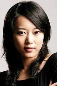 Photo of Miki Suzuki