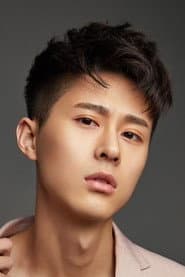 Photo of Damon Xue