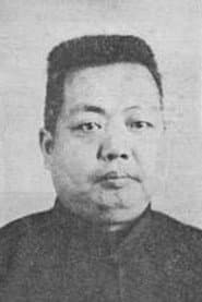 Photo of Zhongying Yan