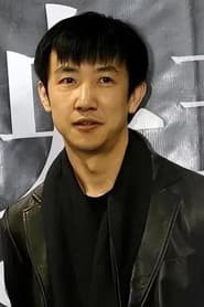 Photo of Yan Po