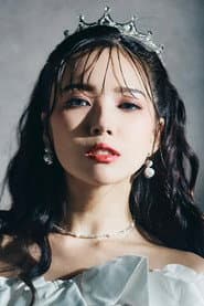 Photo of SAKI