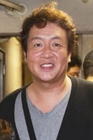Photo of Michio Mitsuno