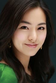Photo of Han Da-min