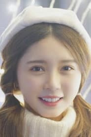 Photo of Luo Yi Jia