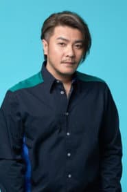 Photo of A-do