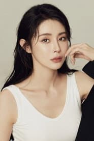 Photo of Cheng Zi