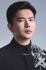 Photo of Gao Da Shu