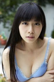 Photo of Mikuru Uchino