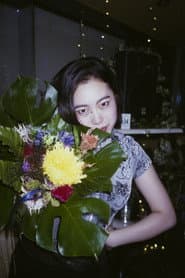 Photo of UMMMI.