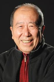 Photo of Lei Kesheng