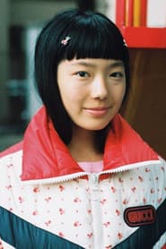 Photo of Ashima Shiraishi