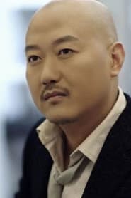 Photo of 王小康
