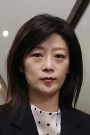Photo of Lim Sun-ae