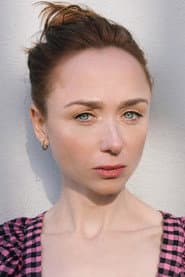 Photo of Emily Taaffe