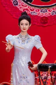 Photo of 张婉怡
