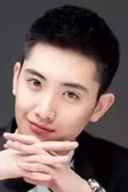 Photo of Wang Junren