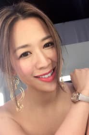 Photo of Jennifer Shum Hang Yin