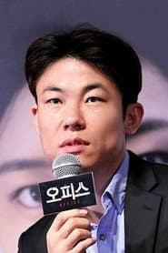 Photo of Hong Won-chan