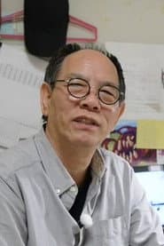 Photo of Yuki Kinoshita