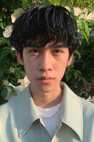 Photo of Itsuki Sakamoto
