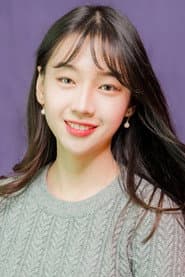 Photo of Kim Jung-ah
