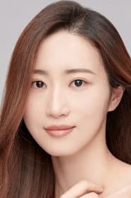 Photo of Cao Susu